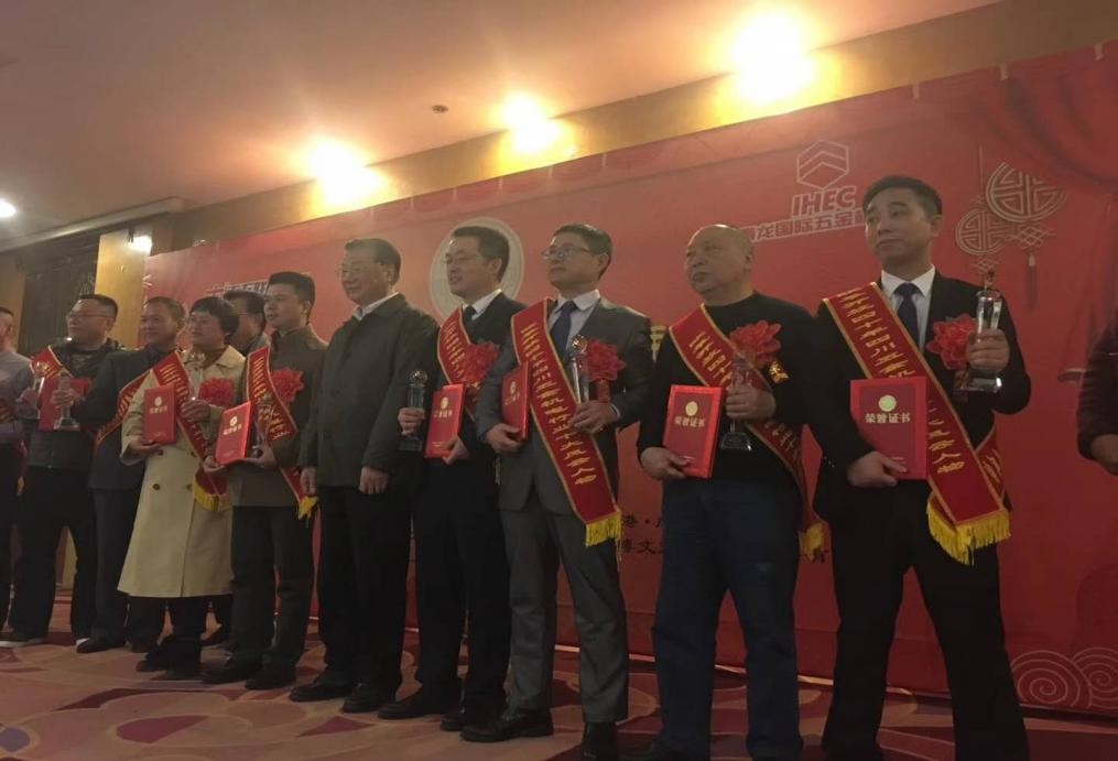 2102080940382140921102