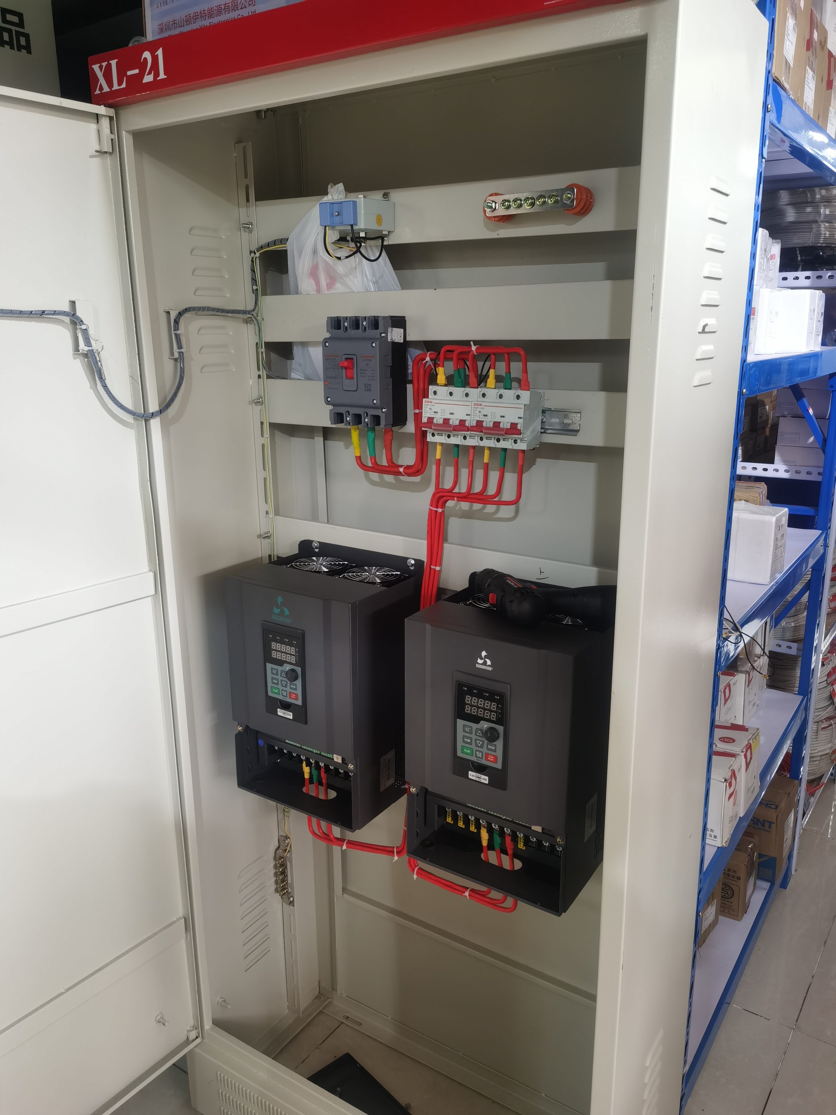 IMG_20220328_131309 IMG_20220328_131309