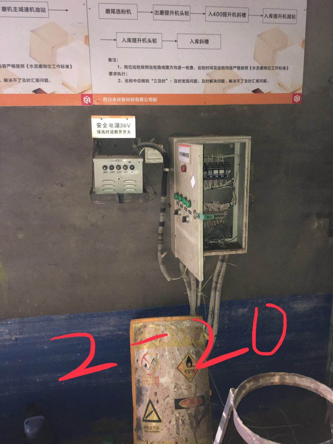 mmexport1688094757151